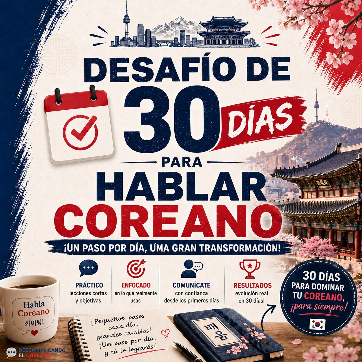 Desafío de 30 Días