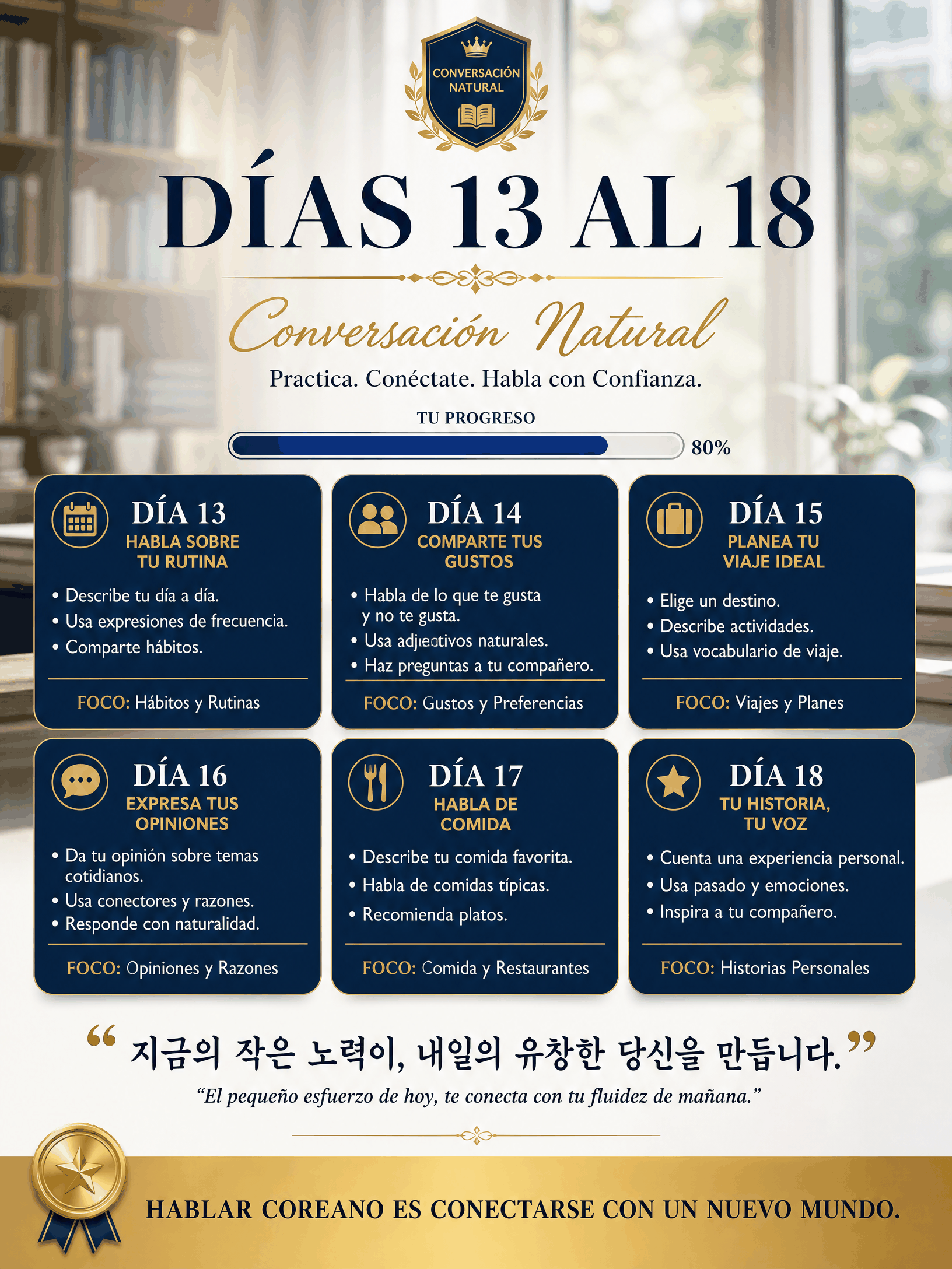 Dias 13 a 18 — Conversação Natural